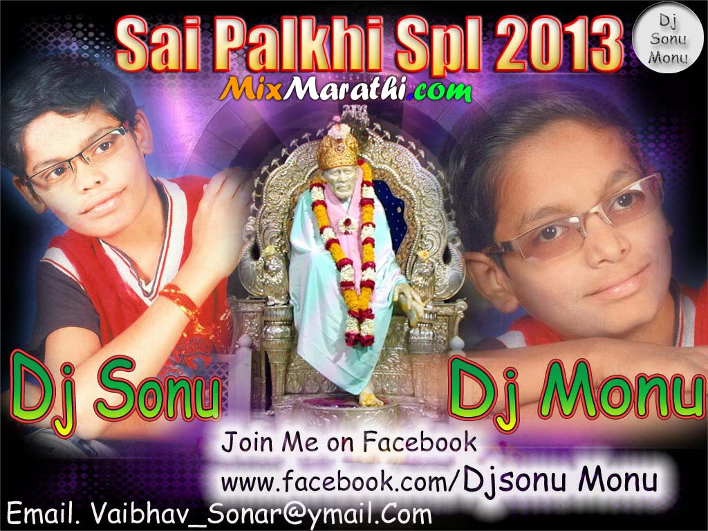 marathi mp3 latest dj songs